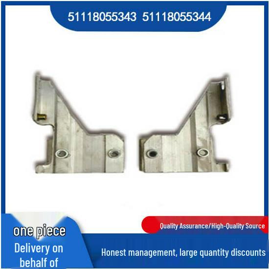 BMW 3 & 4 Series F80/F82/F83 Frame Bracket (51118055343, 51118055344)