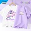 Girls' Breathable Cotton Short Sleeve Summer T-Shirt 2025 - Fashionable and Comfortable Children's Top