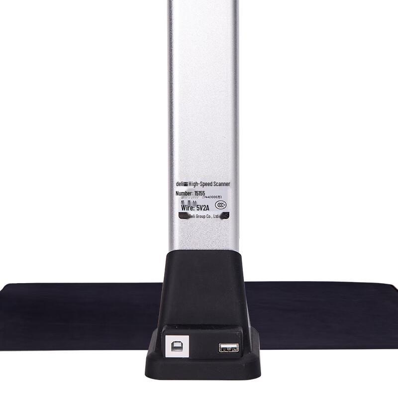 Deli 15155 A4 10MP High-Speed Document Scanner CN plug (adapter included)