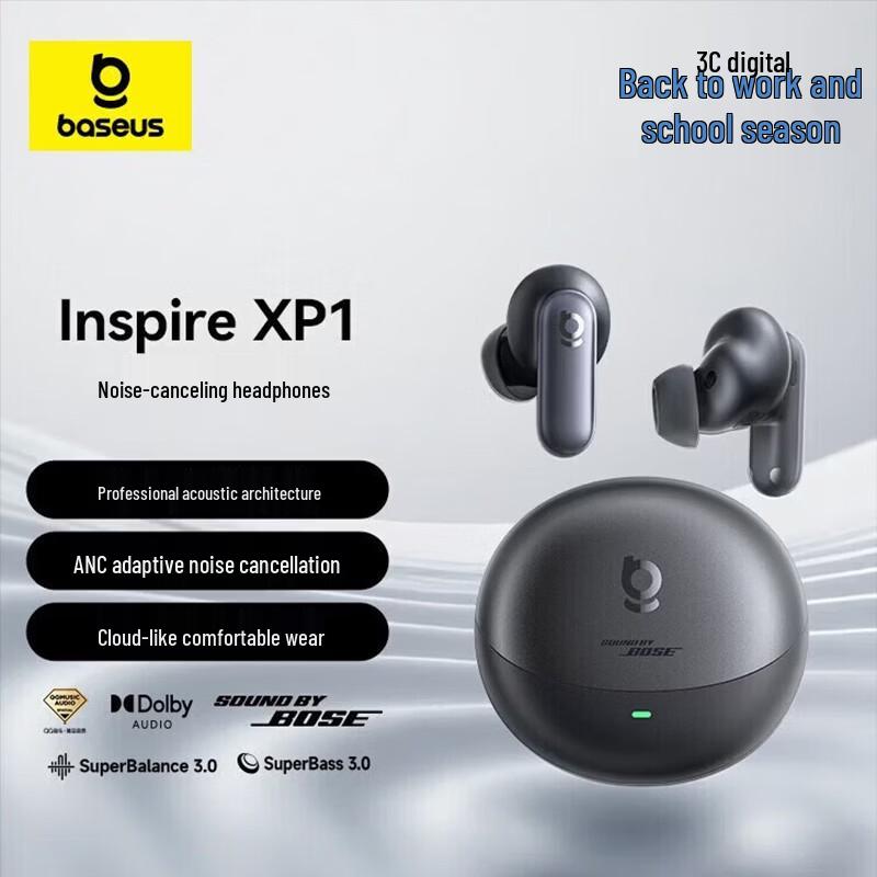 

Baseus Inspire XP1 Wireless Noise-Cancelling Earbuds