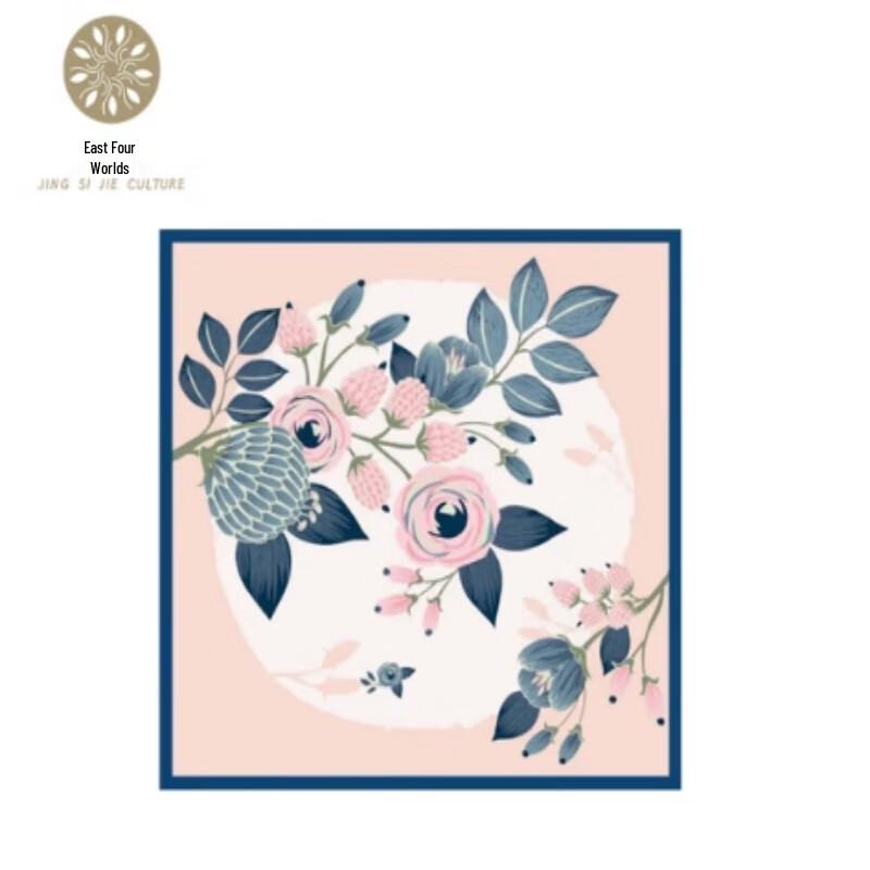 Jing Si Jie Rose Silk Scarf Gift Set
