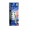 SK11 (SK11) DEVICE 8-function multi-wrench MRM-8