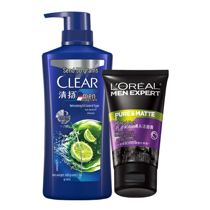 

Clear Anti-Dandruff Oil Control Shampoo & Cleanser Bundle