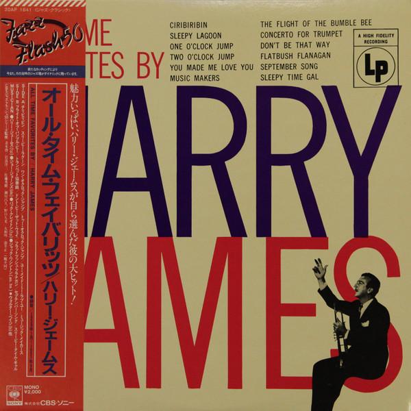 

LP Record HARRY JAMES All Time Favorites 20AP1841 CBS SONY 1980 Japan Obi Jazz Used
