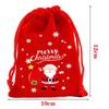 6/8/12pcs Christmas Velvet Gift Bags Drawstring Biscuit Candy Bag Gift Packaging Bags New Year Bracelet Jewelry Storage Pouch