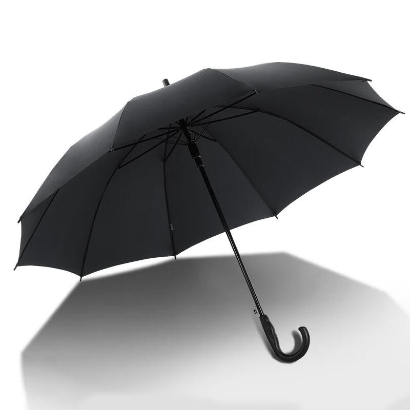 shangheng Curved Handle Large Business Umbrella