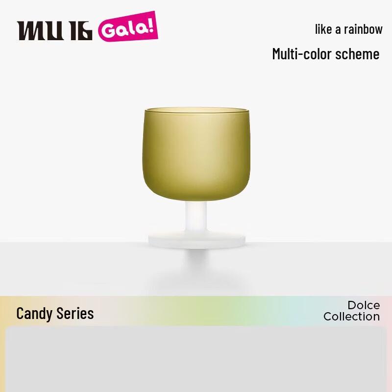 MU16 Candy Classic 320ml Crystal Glass Cup
