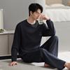 Pajamas Men'S Autumn And Winter Island Fleece Thickened Fleece Long Sleeve Coral Fleece Large Size Loungewear Spring And Autumn Thin Fleece Suit