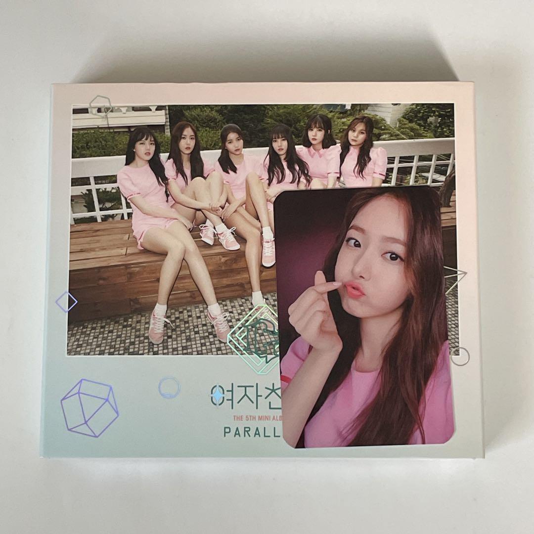 

[USED] Gfriend Yeojin Parallel Album CD Shinbi Trading Card