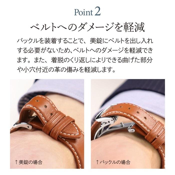 BAMBI Leather Buckle D-Buckle Silver 18mm ZS0007P