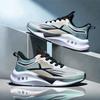 Spring and summer sports shoes men's shock absorption lightweight large size high school entrance examination racing shoes learn mesh breathable yo