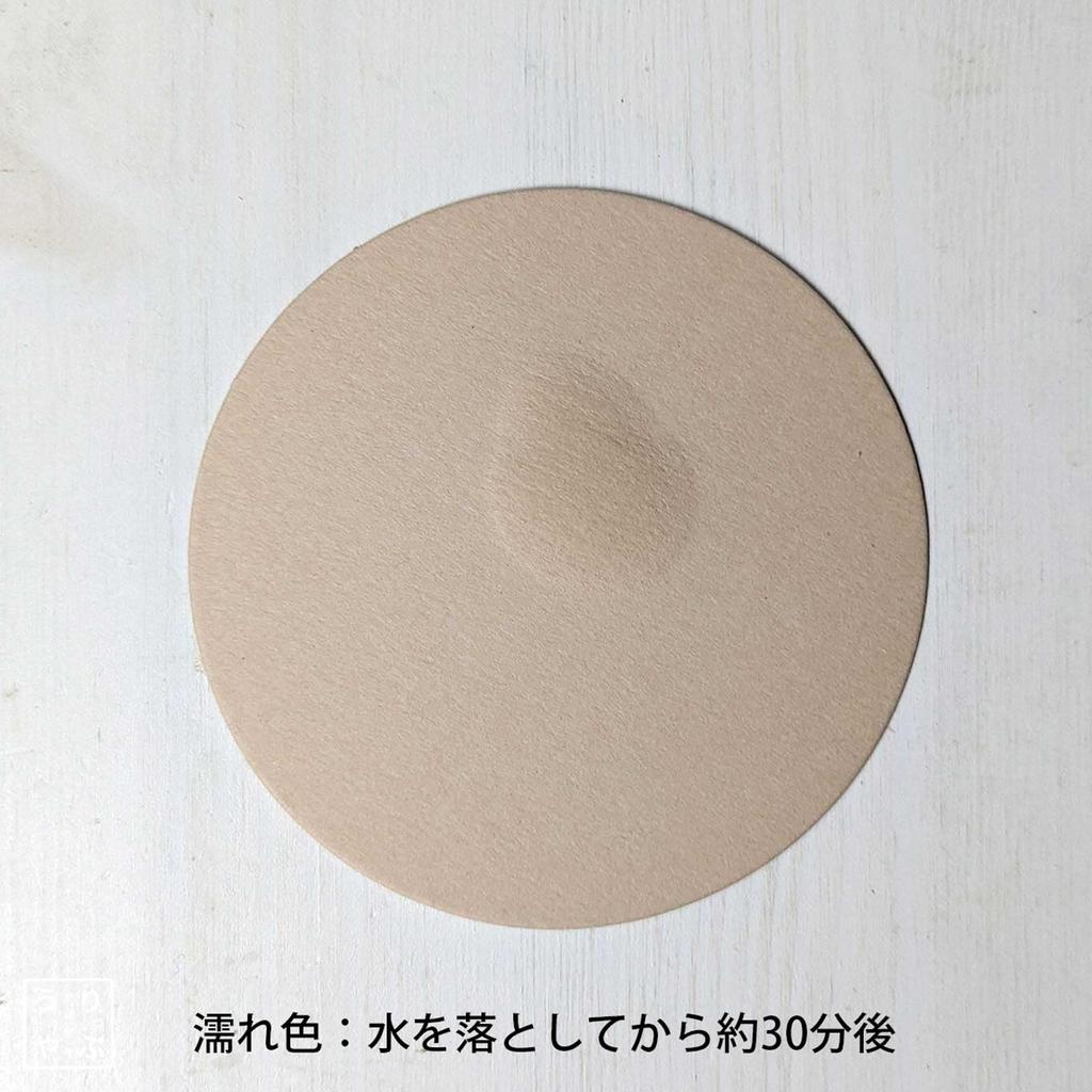 Paper Commercial Thick Small Lot Orders Bulk Purchase Available Coasters, Brown, Round, Plain, 1,000 Pieces, Use, (1mm), Disposable, Accepted,