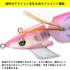 Daiwa Emeraldas Amorous Joint Squid Cedar 3.0 Lure, Gold-Orange