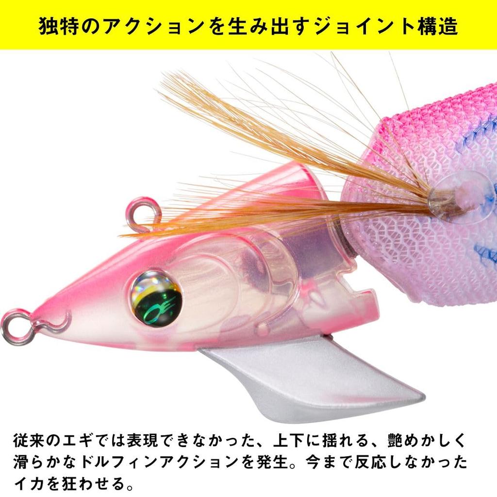 Daiwa Emeraldas Amorous Joint Squid Cedar 3.0 Lure, Gold-Orange
