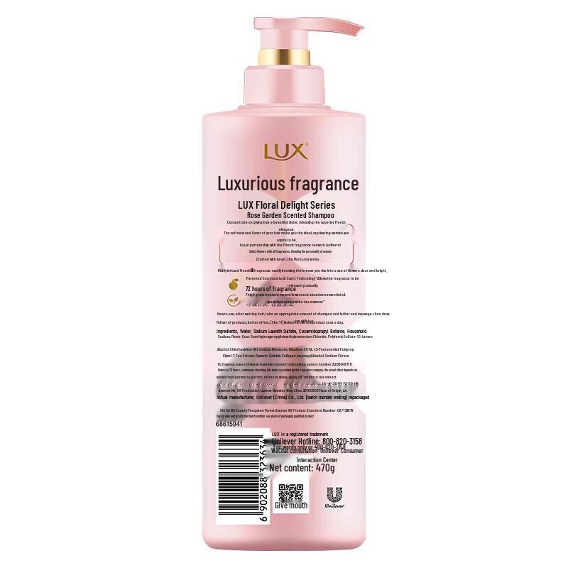 Lux Rose Garden Fragrance Hair Care Set