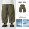 Right European Style Boys' Winter Clothing with Large Pockets, Fleece-Lined, Woven, Waterproof Trousers, New Winter Children's Clothing, Baby Pants