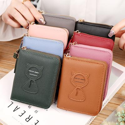 Cartera con estampado de gato coreano para mujer, cartera corta con cremallera, tarjetero, bolso de mano, monedero, tarjetero con borla colgante