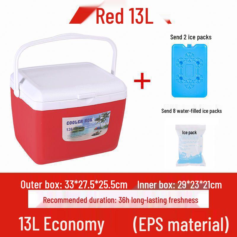 Portable Insulated Refrigerator Box for Car, Home, or Outdoor Use - Small/Medium Size for Fresh Cold Storage.