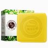 Bioaqua Bambuskohle-Seife, Matcha-Seife, Lavendel, reinigende ätherische Ölseife, Schönheit, Haut, handgemachte Seife, Kosmetik