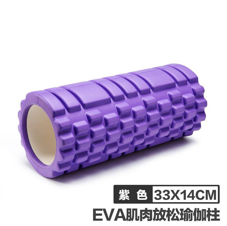 33cmEVA Hollow Spike Yoga Column Hollow Foam Axis Balance Bar Pilates Yoga Column