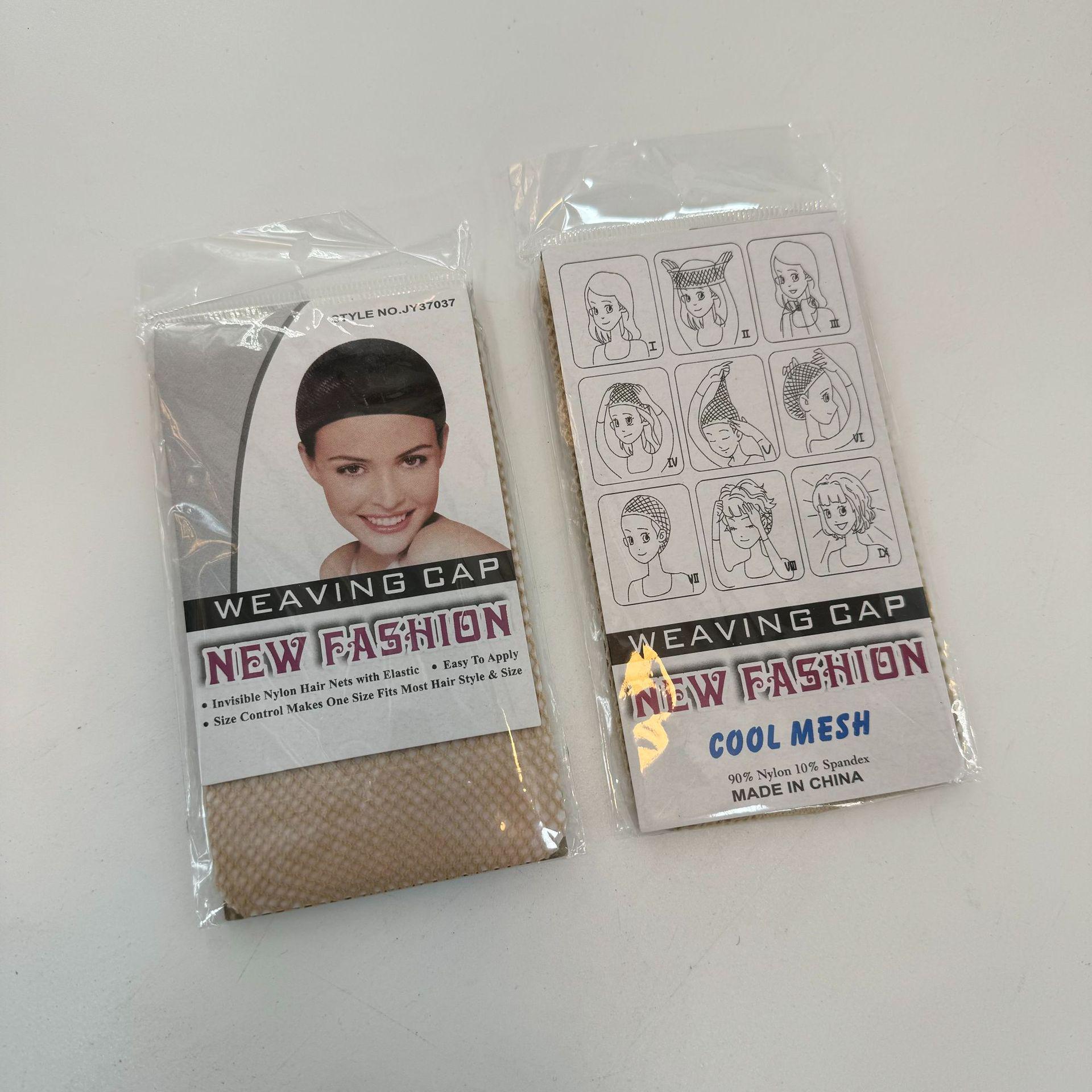 Латексная лысина для грима в кино и на телевидении, для костюма и маскировки