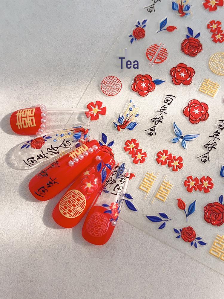 

YITU Happy Marriage Nail Stickers: Red Flower & Double Happiness Embossed Design with Adhesive Backing (YT4304)