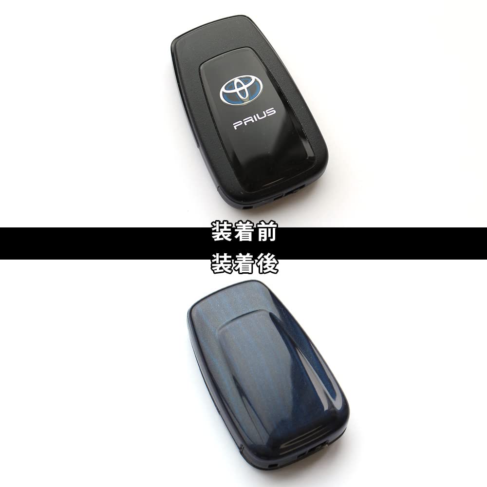 SecondStage T276BUW Smart Key Cover, Key Case, Toyota 86, Prius 50 Series, C-HR, Corolla