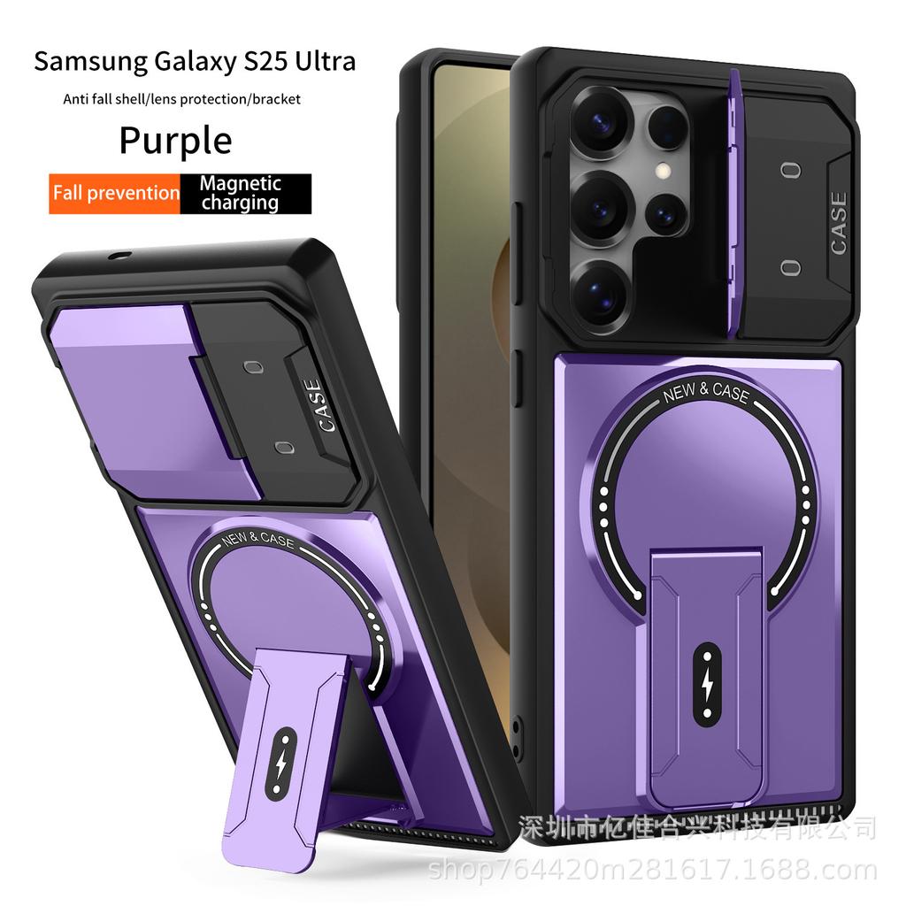 Suitable for Samsung S25ULTRA Mecha Bracket Magnetic Suction Mobile Phone Case A17 Lens Bracket Full Inclusive Anti Fall A07