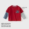 David Bella Boys' Long-sleeved T-shirt Spring Clothes New Children's Fake Two-piece Top Red Clothes