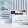 HP LaserJet Pro A4 Printers & Multifunction Devices CN plug (adapter included)