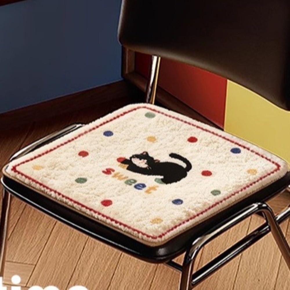 Cartoon Warm Seat Cushion Thick Soft Office Seat Mat Cute Chair Pad  Bedroom