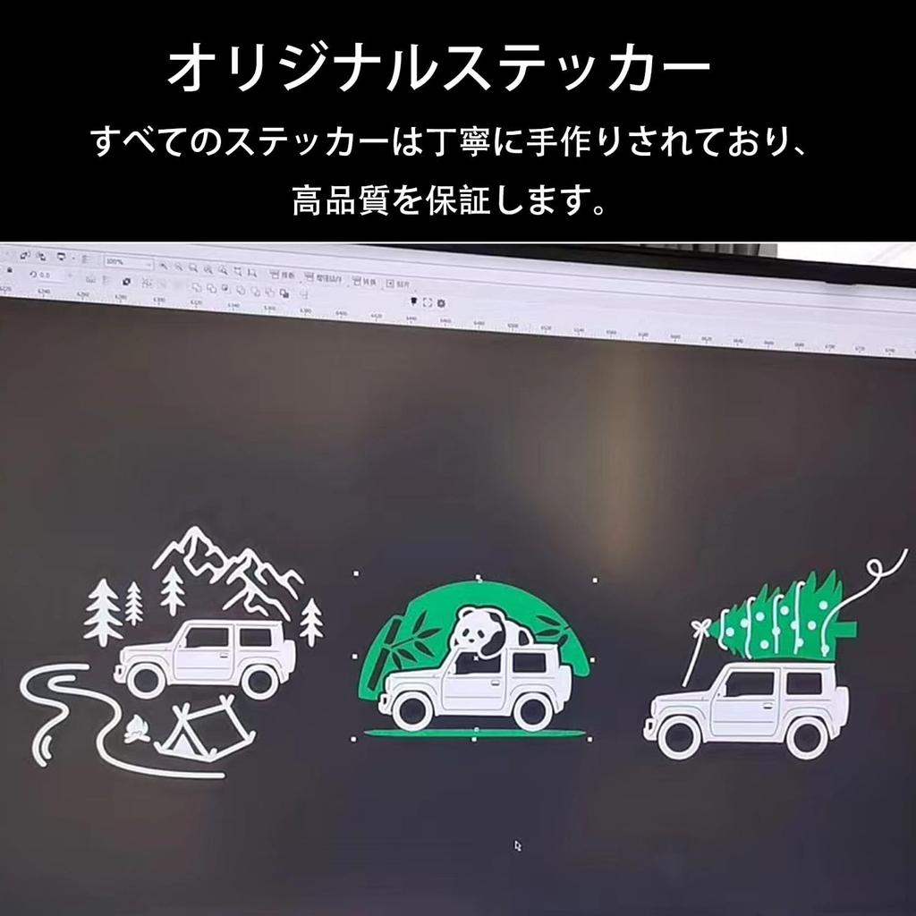 Nové samolepky Suzuki Jimny pro JB64 a Jimny Sierra Ručně vyráběné Kempování v autě Panda Vánoční stromek Vlastní exteriér Originální design Samolepky JB74,