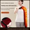 Rechargeable Electric Heating Massager for Shoulder Joint Therapy and Cold Protection