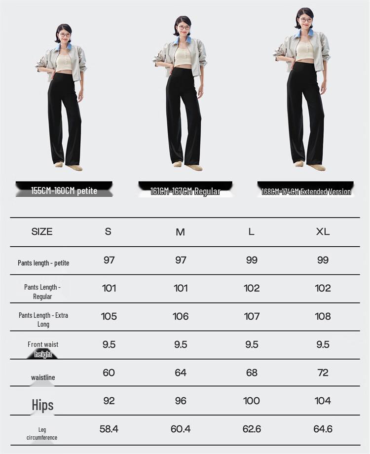 SIINSIIN Four-Season Straight-Leg Sports Casual Pants