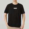 Puma Casual Round Neck Short Sleeve T-Shirt Men Tops Black 671978-01