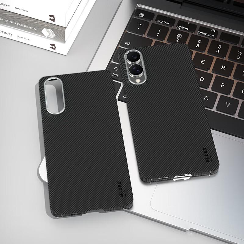 Samsung S25 Edge Aramid Fiber Phone Case