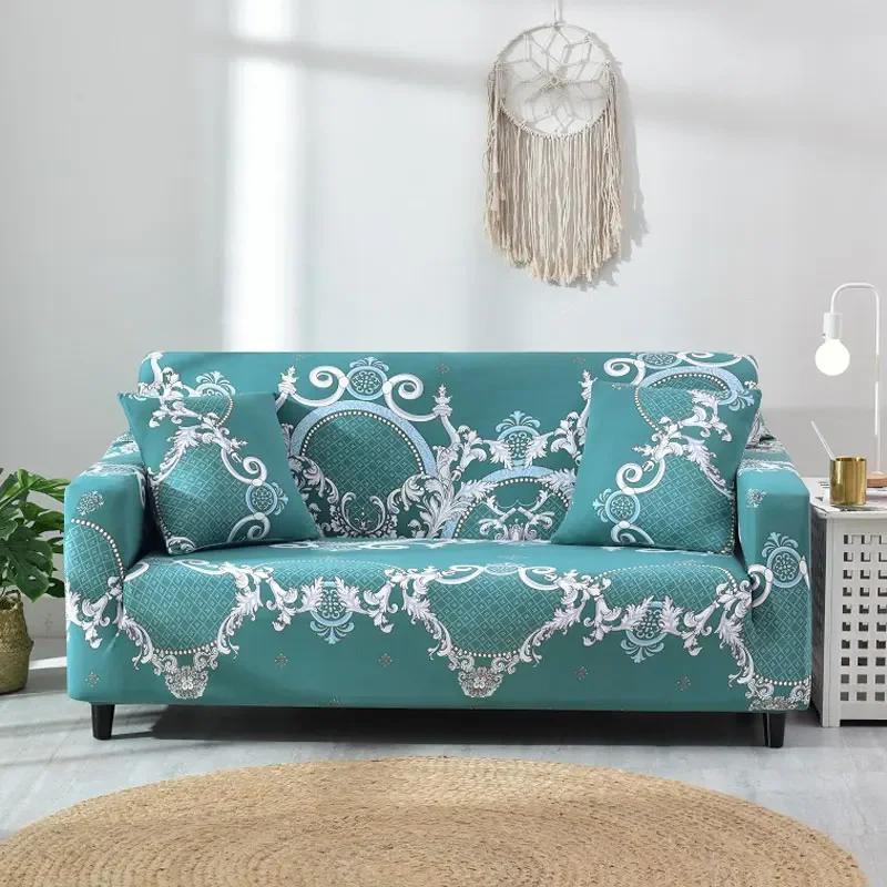 Baroque style sofa covers stretch for living room spandex slipcovers couch cover single double three four seat sectional sofa