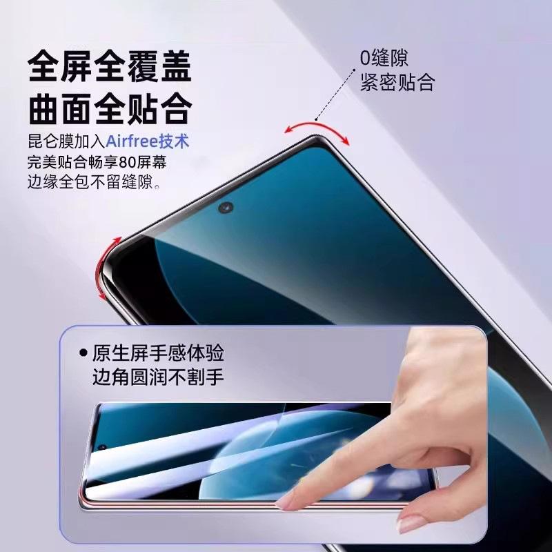 Applicable to Huawei Enjoy 11 Tempered Film Enjoy 11x Mobile Phone Film Enjoy 11 Vitality Edition Mobile Phone Screen i Enjoy 11