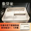 For Wuling Baojun Huajing S Car Central Control Wireless Charging Phone Storage Box Silicone Non-Slip Pad Anti-Scratch Protector