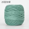50g/ Roll Pure Cotton Lace Thread DIY Hand-knitted Bag Summer Hat Crochet Flowers Cotton Thread 50 Colors