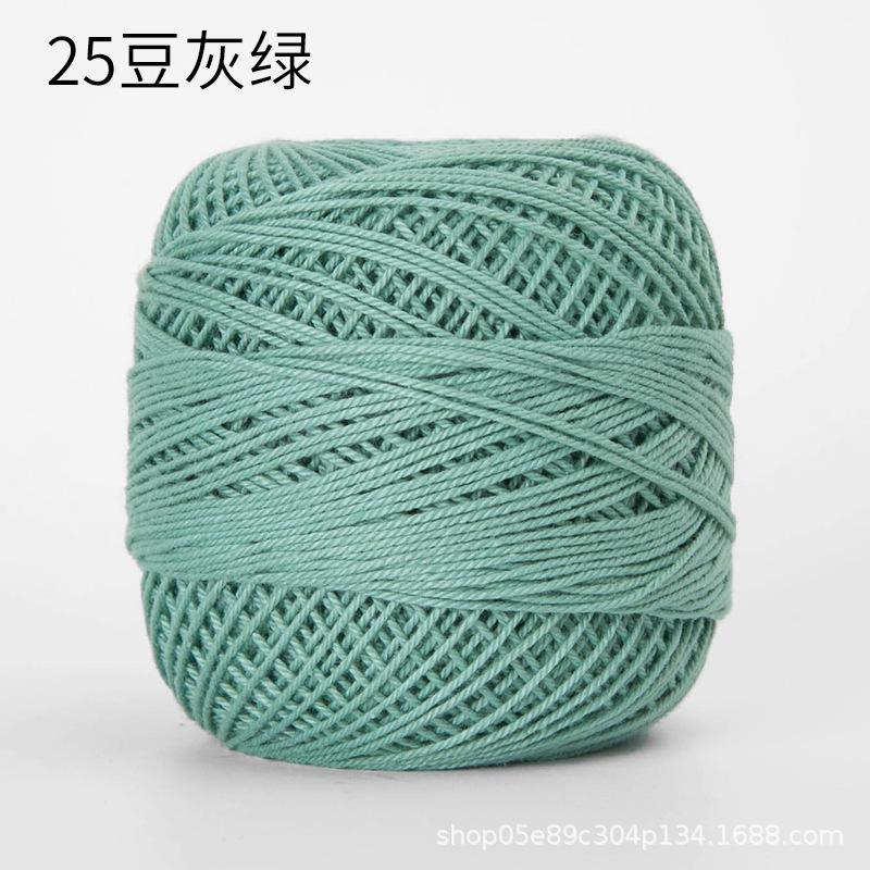 50g/ Roll Pure Cotton Lace Thread DIY Hand-knitted Bag Summer Hat Crochet Flowers Cotton Thread 50 Colors