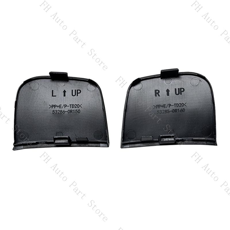 Car Front Rear Bumper Tow Hook Cap Lid Trailer Eye Cover For Toyota BZ4X 2024
