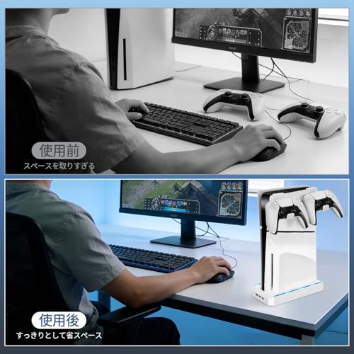 New PS5 Slim Vertical Stand with Cooling, Controller, and Headphone Hanger Holder Set [New for 2026 - Wall-Mounted and Horizontal Stand Support] Tomis