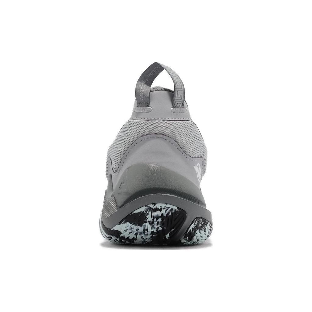 Nike Zapatillas Giannis Immortality 2 EP Cool Grey Glacier Blue Hombre Wolf-Grey White DM0826-004