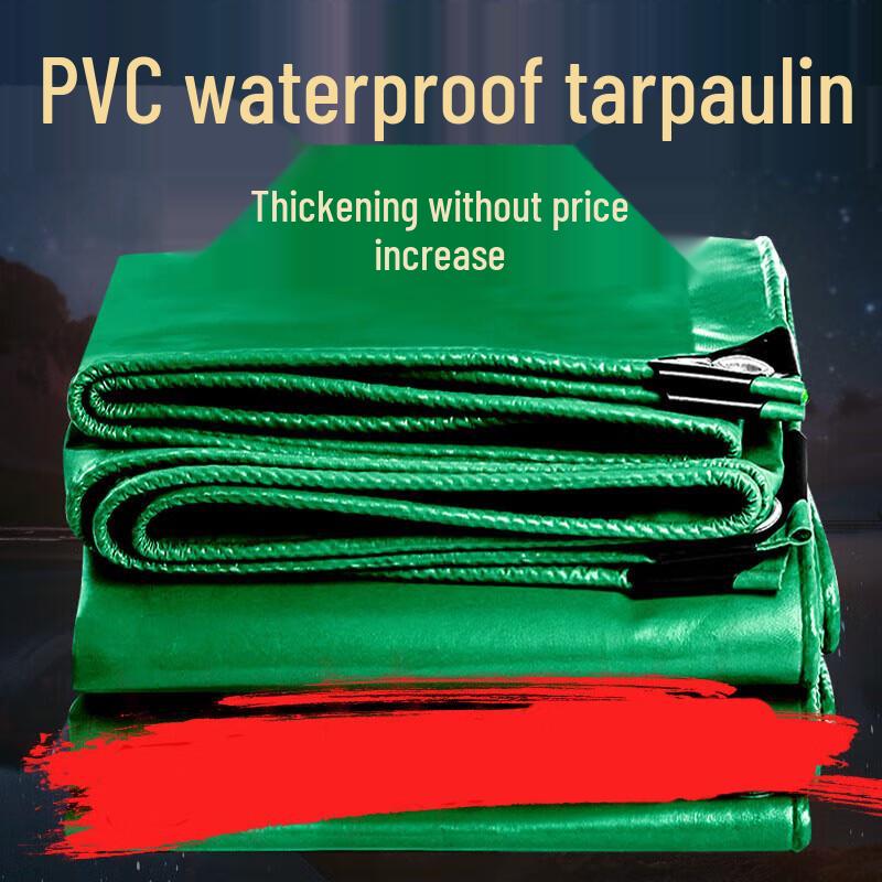 Zhan Shi Green Waterproof Sunshade Tarpaulin