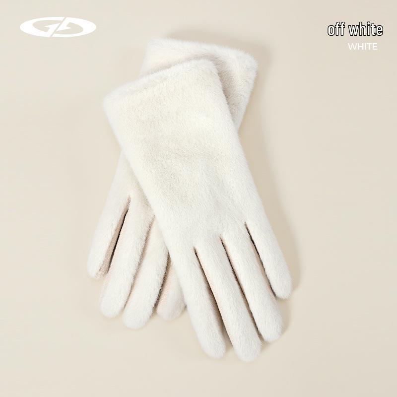 

Женские перчатки с сенсорным экраном из замшевого флиса - Теплые, Ветрозащитные, Не скатывающиеся, Износостойкие для осенне-зимнего велоспорта