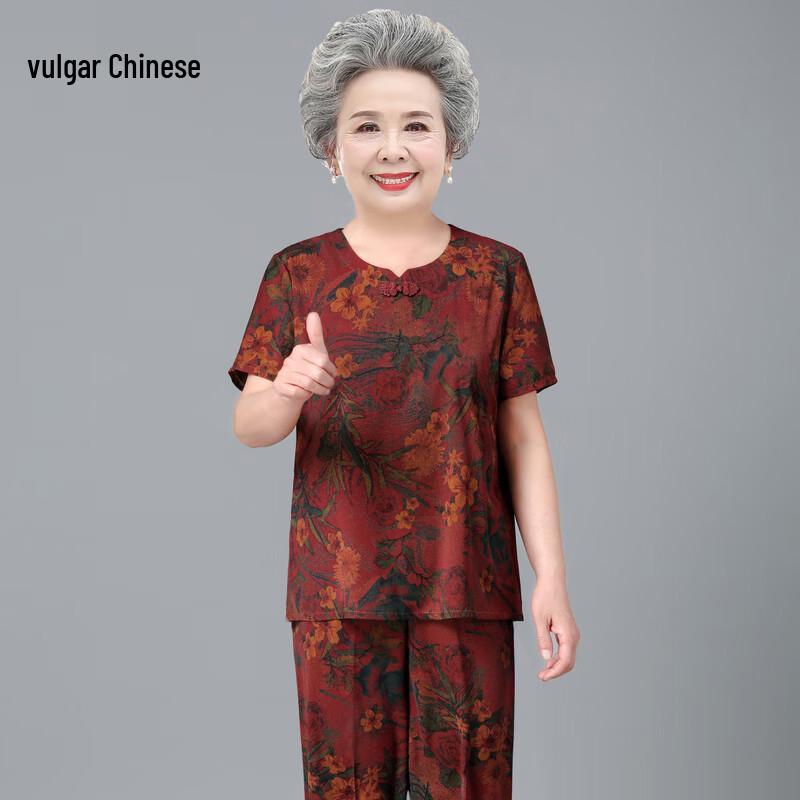 Elderly Women s Floral Print Summer Two-Piece Set 3XL