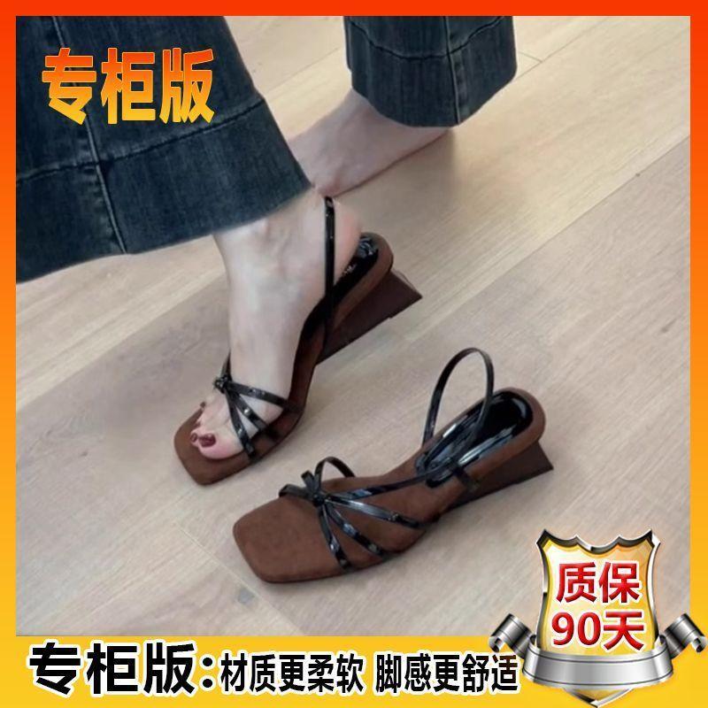 Retro style square head word with sandals women's summer new open-toed skirt sandals women