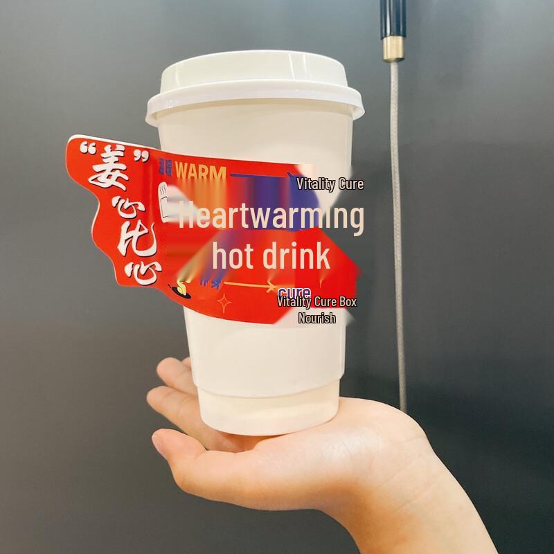 

Winter Hot Drink Paper Cup Set