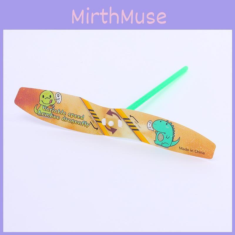 Dinosaurier Insekt Kaninchenmuster Bambuslibelle PVC-Spielzeug mit Flug einstellbar